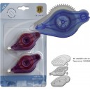 Rezerve banda dublu adeziva 2x10m, pentru aplicatorul Henzo 18.320